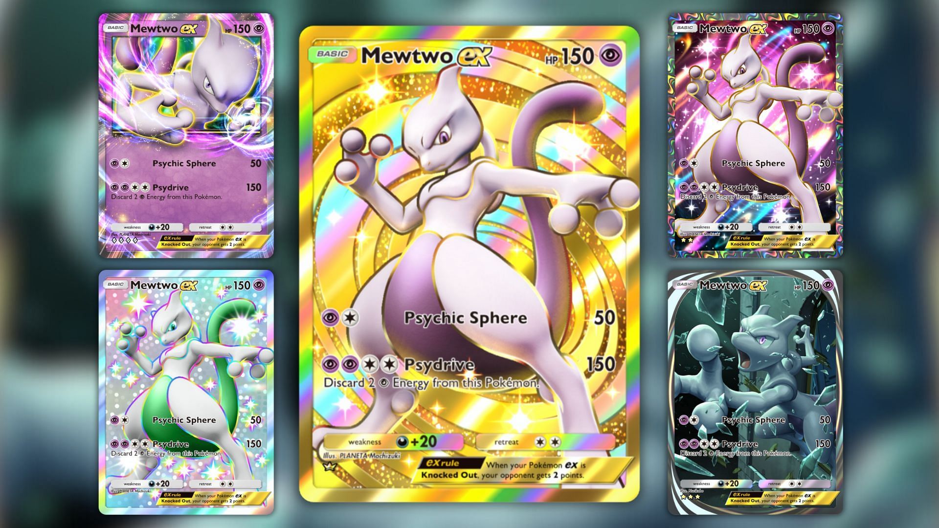 All Mewtwo ex variants in the game (Image via The Pokemon Company)
